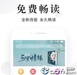 菲律宾短期游学(游学攻略)